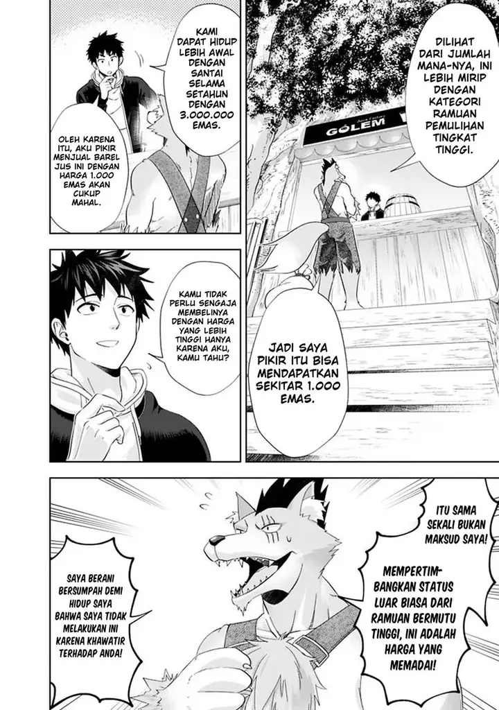 image-komik-ore-no-ie-ga-maryoku-spot-datta-ken-sundeiru-dake-de-sekai-saikyou-chapter-115-13/17