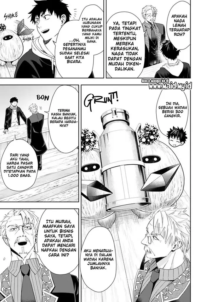 image-komik-ore-no-ie-ga-maryoku-spot-datta-ken-sundeiru-dake-de-sekai-saikyou-chapter-116-8/13
