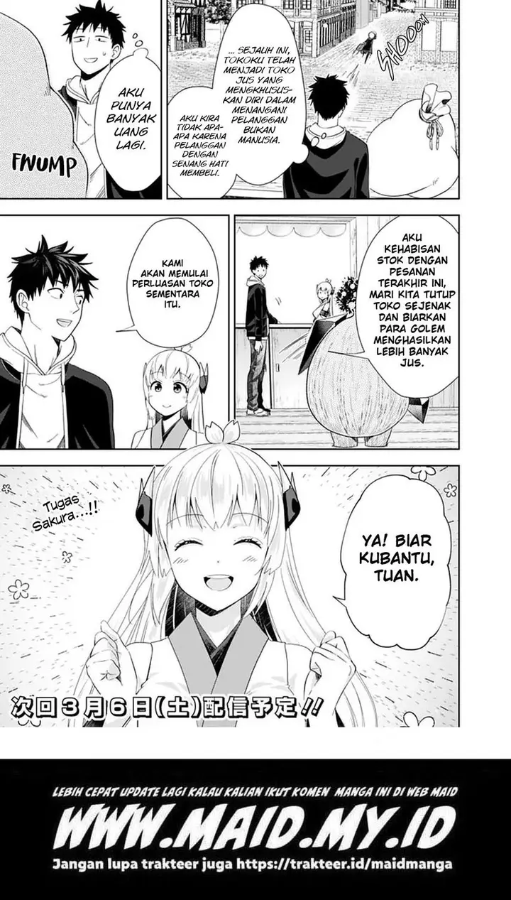 image-komik-ore-no-ie-ga-maryoku-spot-datta-ken-sundeiru-dake-de-sekai-saikyou-chapter-116-10/13