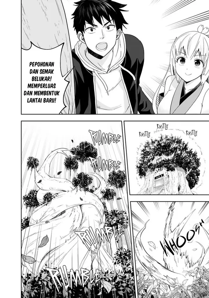 image-komik-ore-no-ie-ga-maryoku-spot-datta-ken-sundeiru-dake-de-sekai-saikyou-chapter-117-3/13