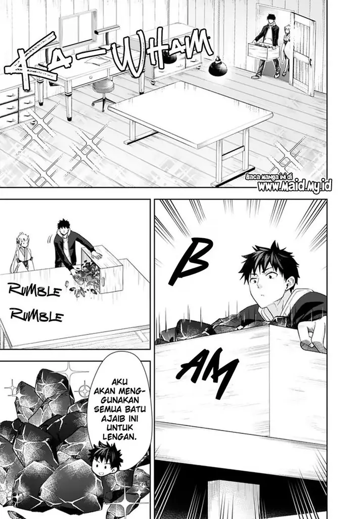 image-komik-ore-no-ie-ga-maryoku-spot-datta-ken-sundeiru-dake-de-sekai-saikyou-chapter-117-6/13