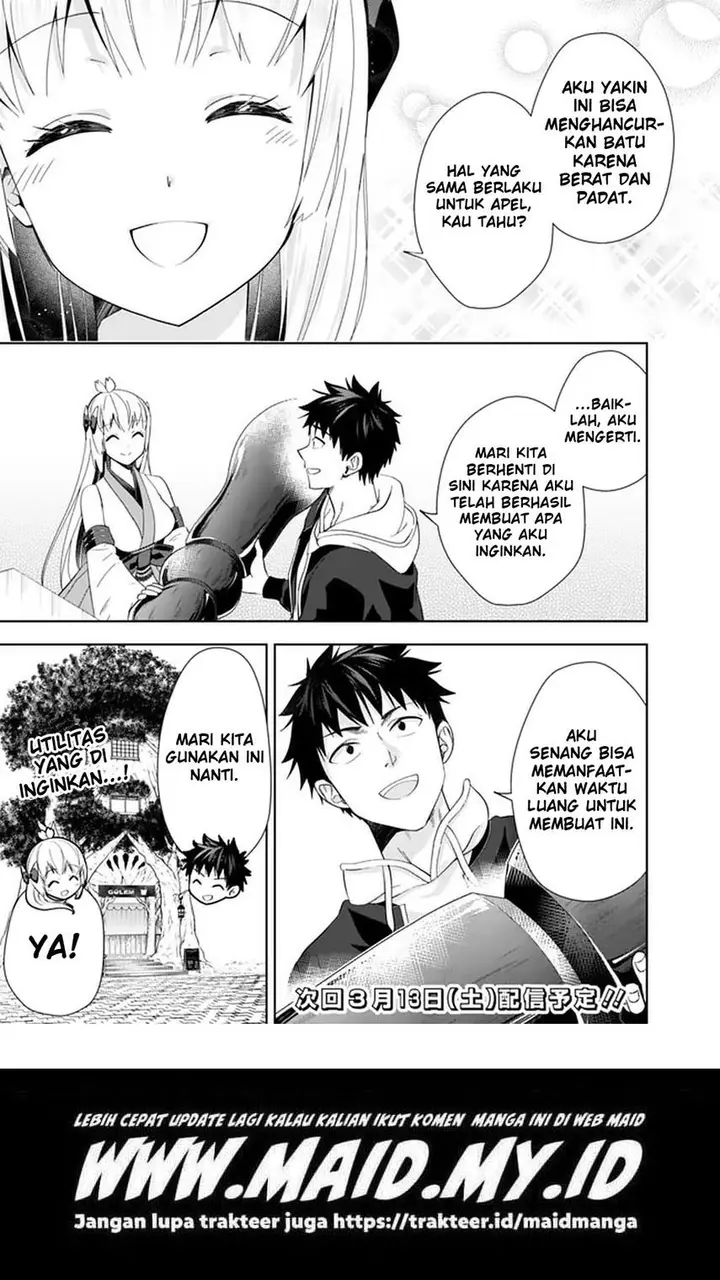 image-komik-ore-no-ie-ga-maryoku-spot-datta-ken-sundeiru-dake-de-sekai-saikyou-chapter-117-10/13