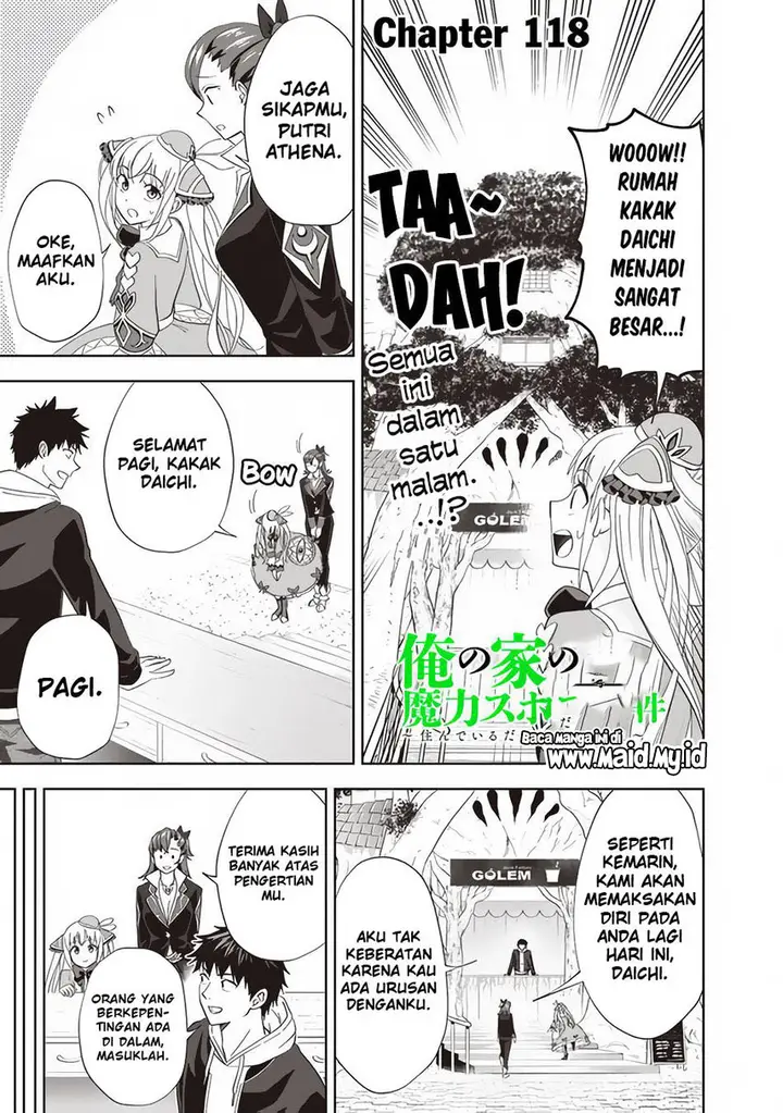 image-komik-ore-no-ie-ga-maryoku-spot-datta-ken-sundeiru-dake-de-sekai-saikyou-chapter-118-2/15