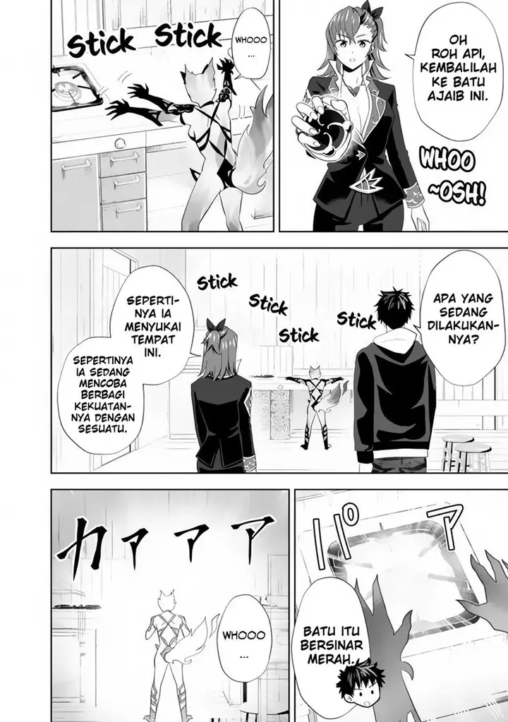 image-komik-ore-no-ie-ga-maryoku-spot-datta-ken-sundeiru-dake-de-sekai-saikyou-chapter-118-5/15