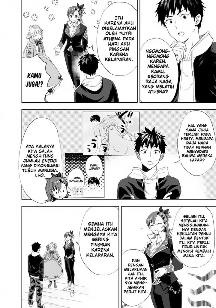 image-komik-ore-no-ie-ga-maryoku-spot-datta-ken-sundeiru-dake-de-sekai-saikyou-chapter-118-9/15