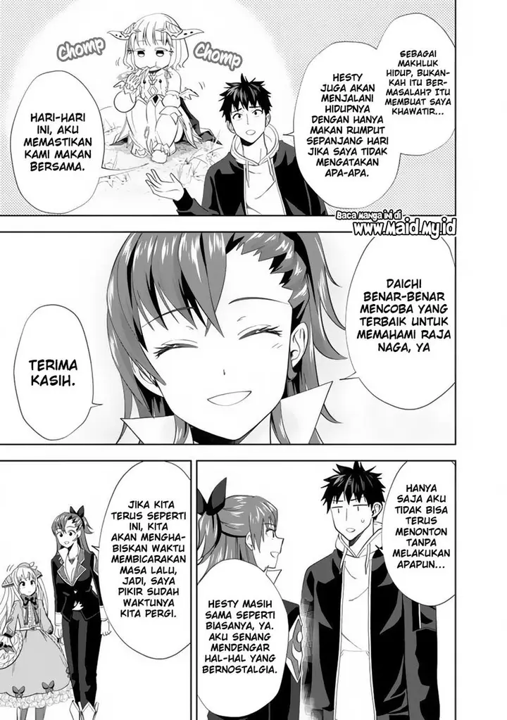 image-komik-ore-no-ie-ga-maryoku-spot-datta-ken-sundeiru-dake-de-sekai-saikyou-chapter-118-10/15