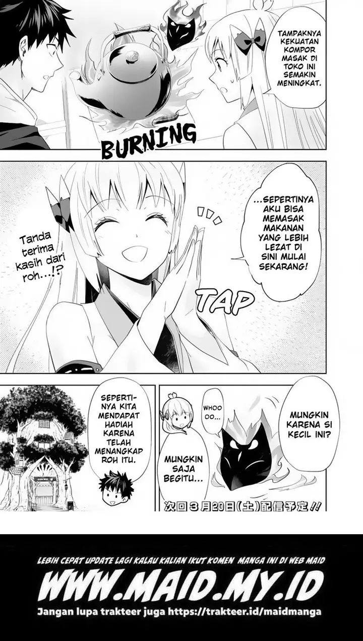 image-komik-ore-no-ie-ga-maryoku-spot-datta-ken-sundeiru-dake-de-sekai-saikyou-chapter-118-12/15