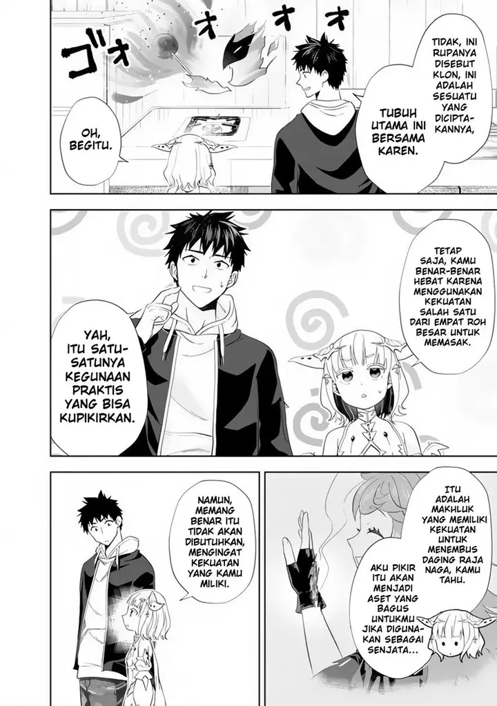 image-komik-ore-no-ie-ga-maryoku-spot-datta-ken-sundeiru-dake-de-sekai-saikyou-chapter-119-3/13