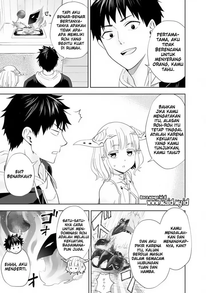 image-komik-ore-no-ie-ga-maryoku-spot-datta-ken-sundeiru-dake-de-sekai-saikyou-chapter-119-4/13