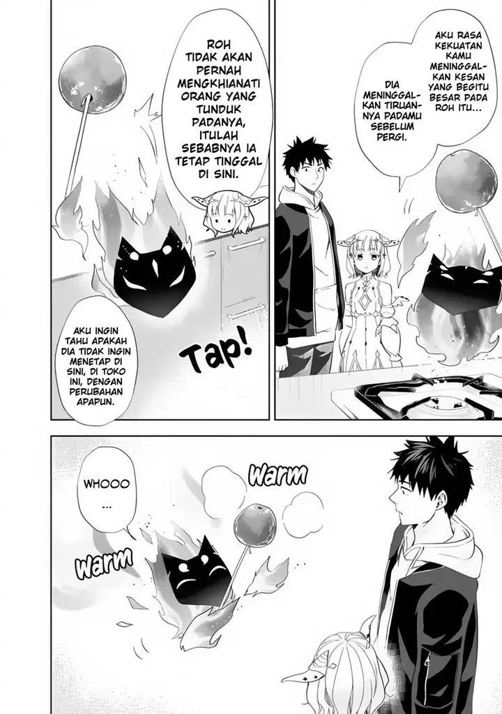 image-komik-ore-no-ie-ga-maryoku-spot-datta-ken-sundeiru-dake-de-sekai-saikyou-chapter-119-5/13