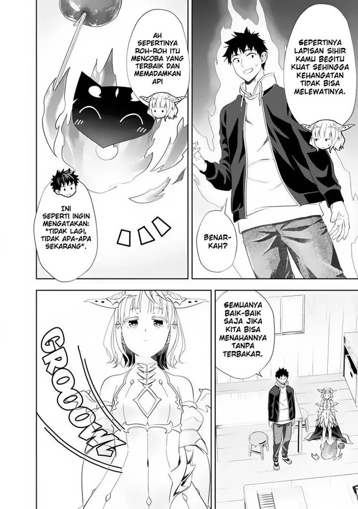 image-komik-ore-no-ie-ga-maryoku-spot-datta-ken-sundeiru-dake-de-sekai-saikyou-chapter-119-7/13
