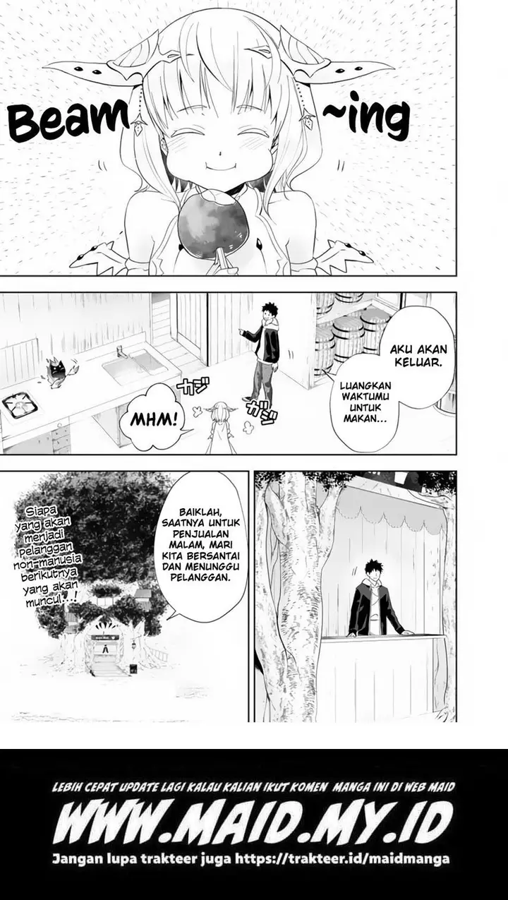 image-komik-ore-no-ie-ga-maryoku-spot-datta-ken-sundeiru-dake-de-sekai-saikyou-chapter-119-10/13