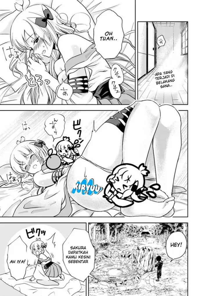 image-komik-ore-no-ie-ga-maryoku-spot-datta-ken-sundeiru-dake-de-sekai-saikyou-chapter-12-1/14