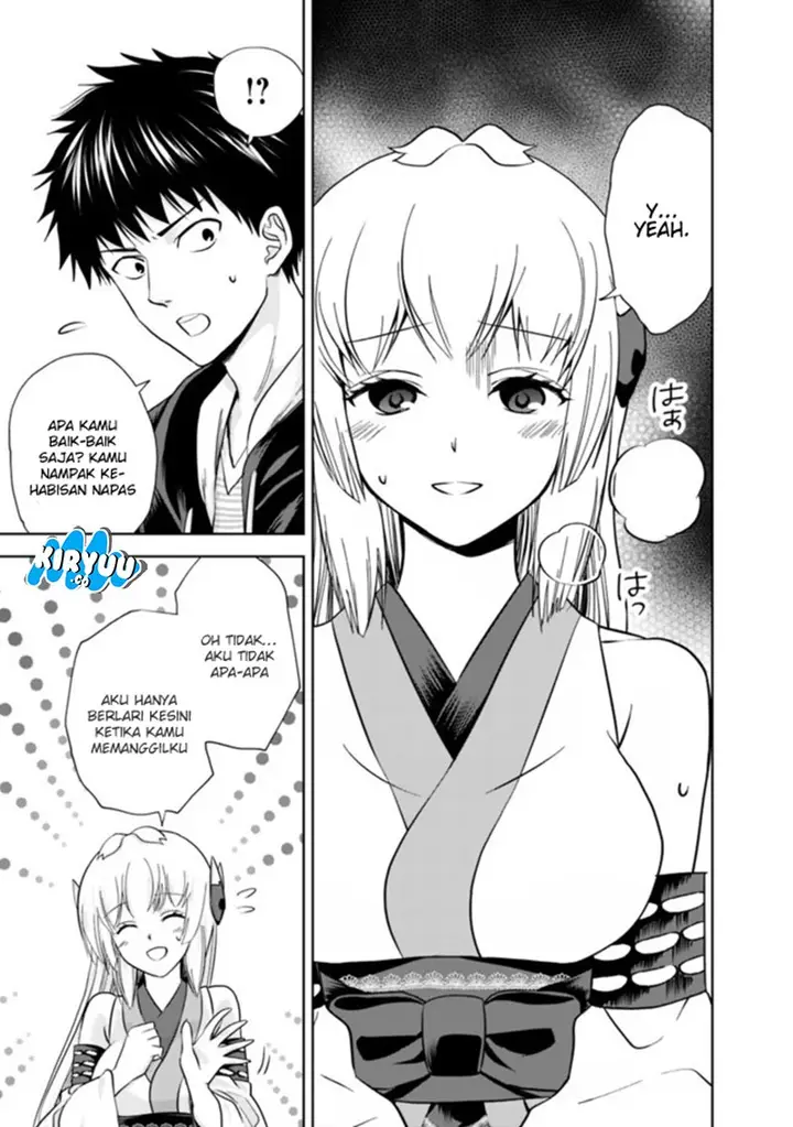 image-komik-ore-no-ie-ga-maryoku-spot-datta-ken-sundeiru-dake-de-sekai-saikyou-chapter-12-4/14
