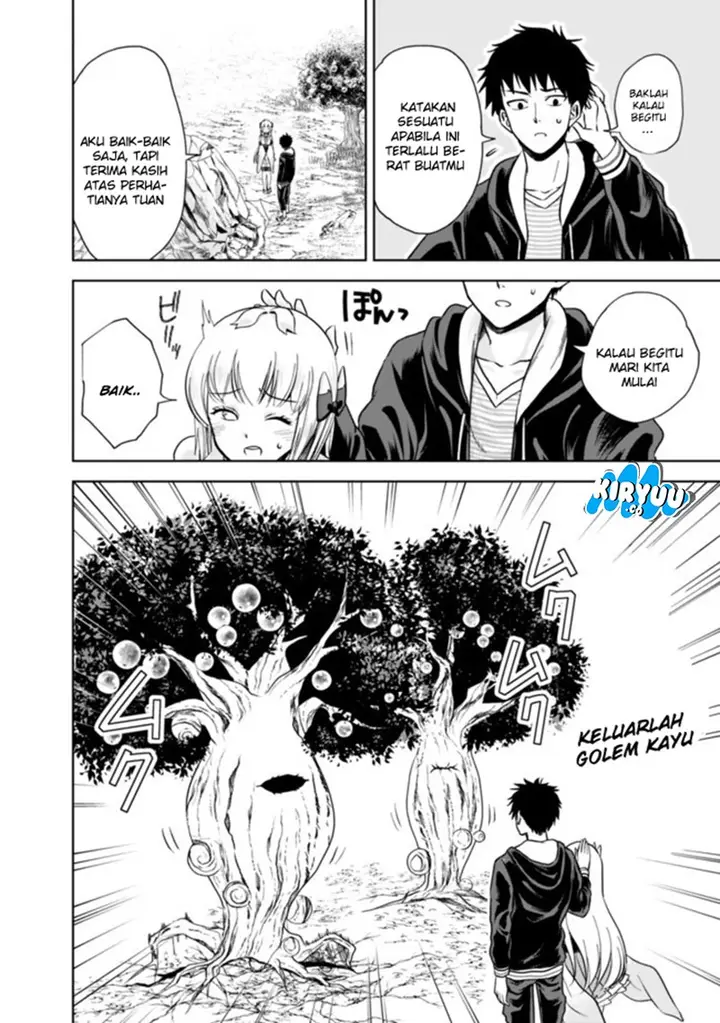 image-komik-ore-no-ie-ga-maryoku-spot-datta-ken-sundeiru-dake-de-sekai-saikyou-chapter-12-5/14