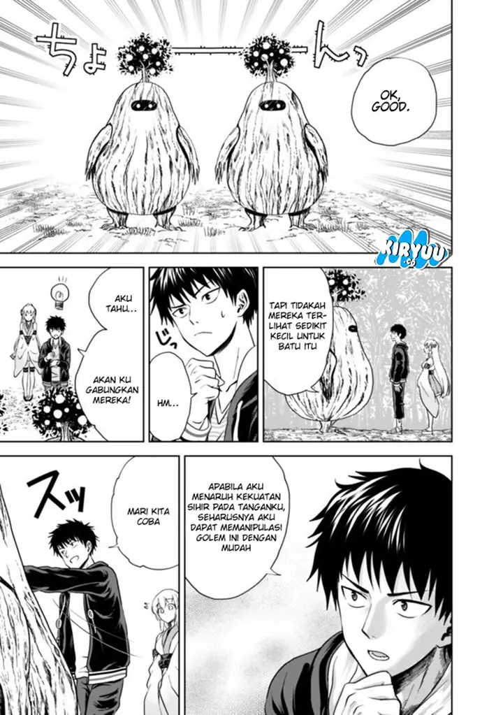 image-komik-ore-no-ie-ga-maryoku-spot-datta-ken-sundeiru-dake-de-sekai-saikyou-chapter-12-6/14