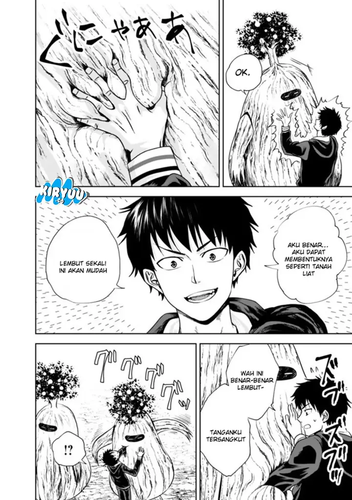 image-komik-ore-no-ie-ga-maryoku-spot-datta-ken-sundeiru-dake-de-sekai-saikyou-chapter-12-7/14
