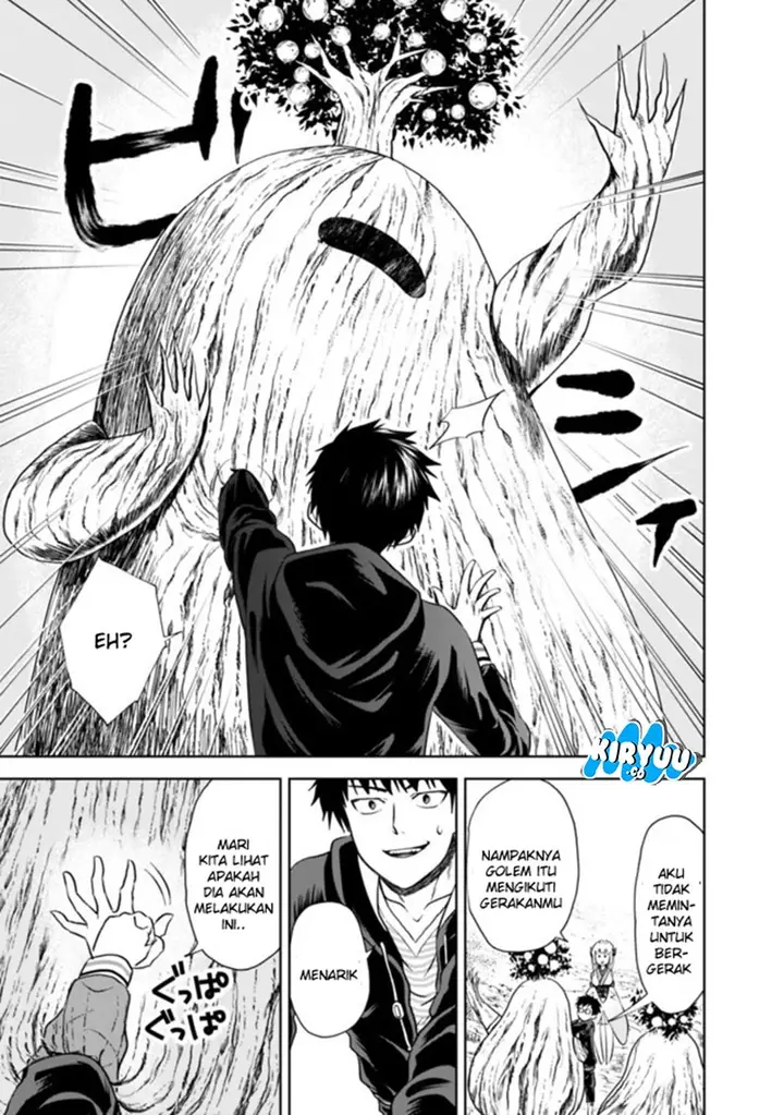image-komik-ore-no-ie-ga-maryoku-spot-datta-ken-sundeiru-dake-de-sekai-saikyou-chapter-12-8/14