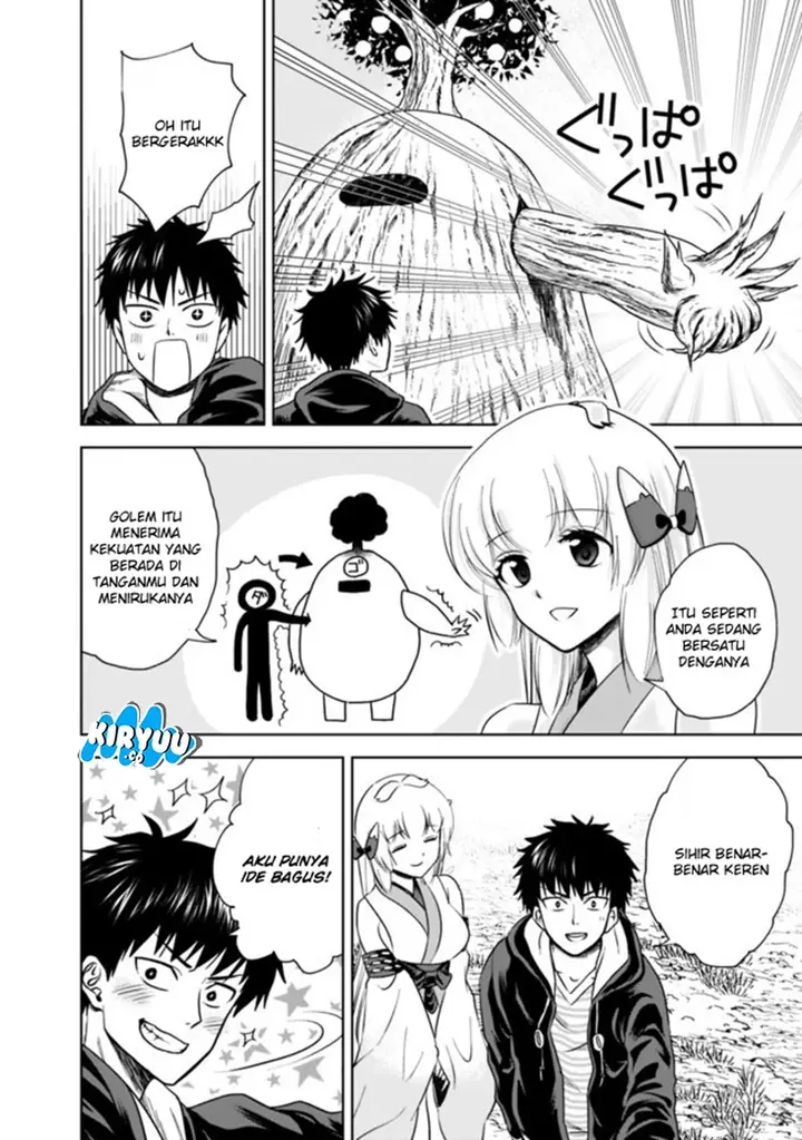 image-komik-ore-no-ie-ga-maryoku-spot-datta-ken-sundeiru-dake-de-sekai-saikyou-chapter-12-9/14