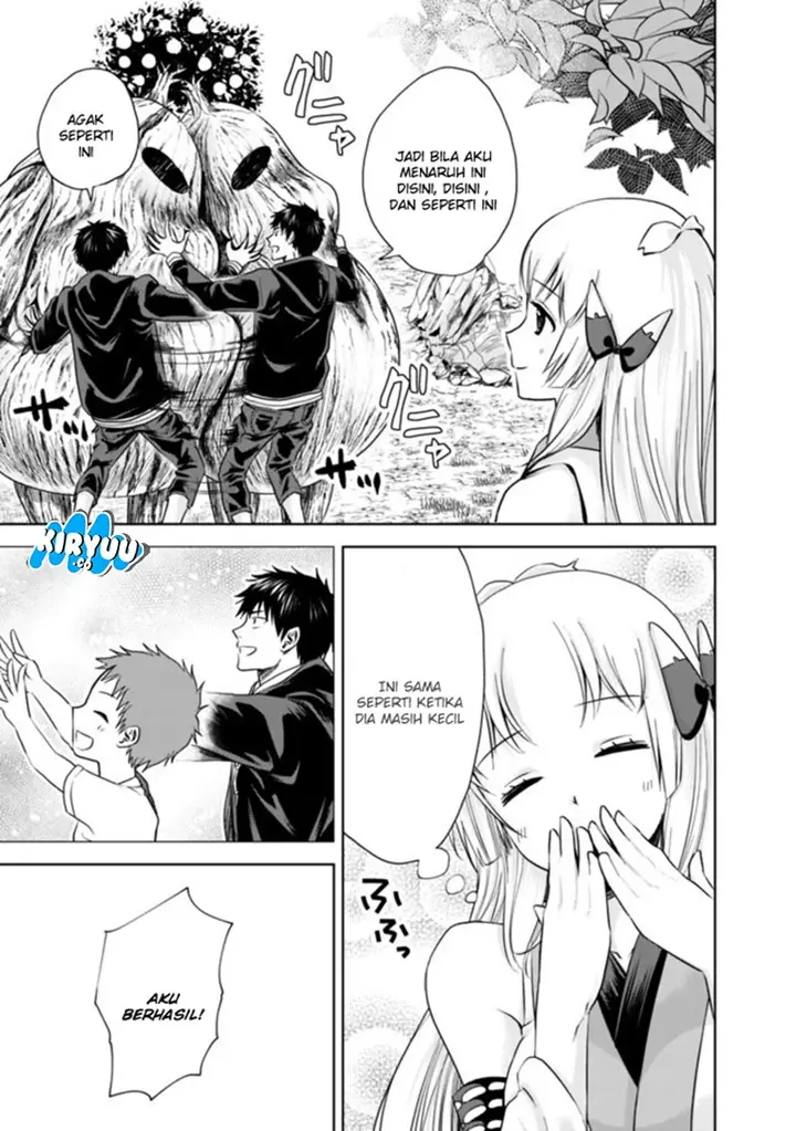 image-komik-ore-no-ie-ga-maryoku-spot-datta-ken-sundeiru-dake-de-sekai-saikyou-chapter-12-10/14