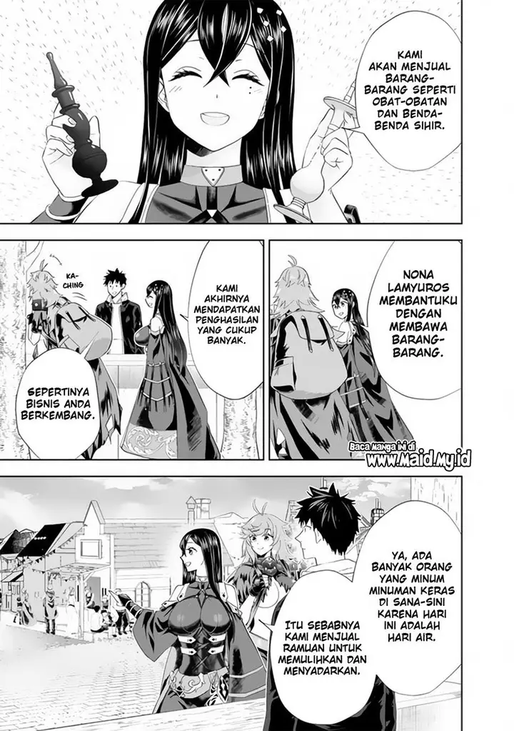 image-komik-ore-no-ie-ga-maryoku-spot-datta-ken-sundeiru-dake-de-sekai-saikyou-chapter-120-8/17
