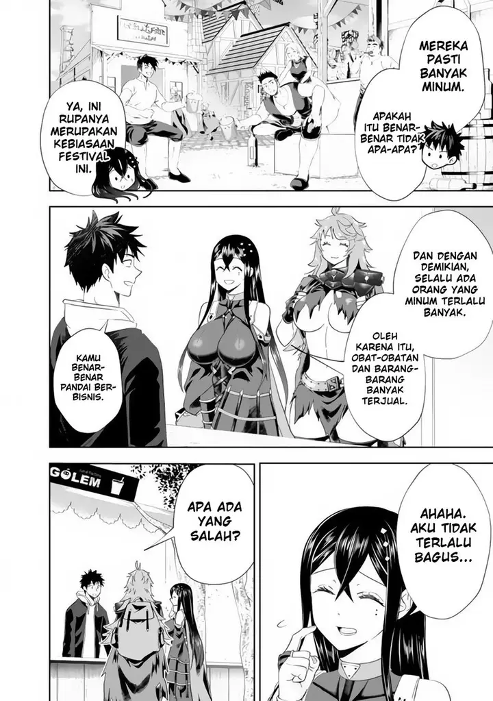 image-komik-ore-no-ie-ga-maryoku-spot-datta-ken-sundeiru-dake-de-sekai-saikyou-chapter-120-9/17