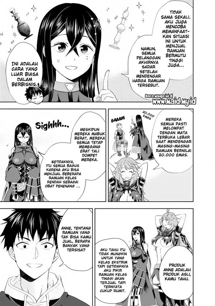 image-komik-ore-no-ie-ga-maryoku-spot-datta-ken-sundeiru-dake-de-sekai-saikyou-chapter-120-10/17