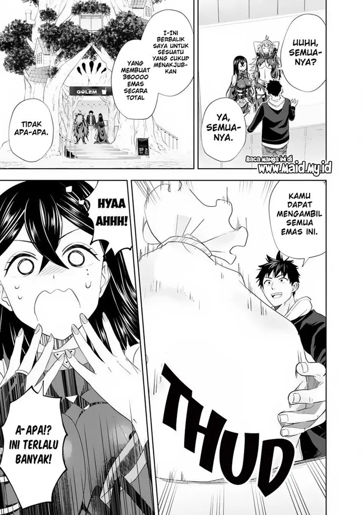 image-komik-ore-no-ie-ga-maryoku-spot-datta-ken-sundeiru-dake-de-sekai-saikyou-chapter-120-12/17