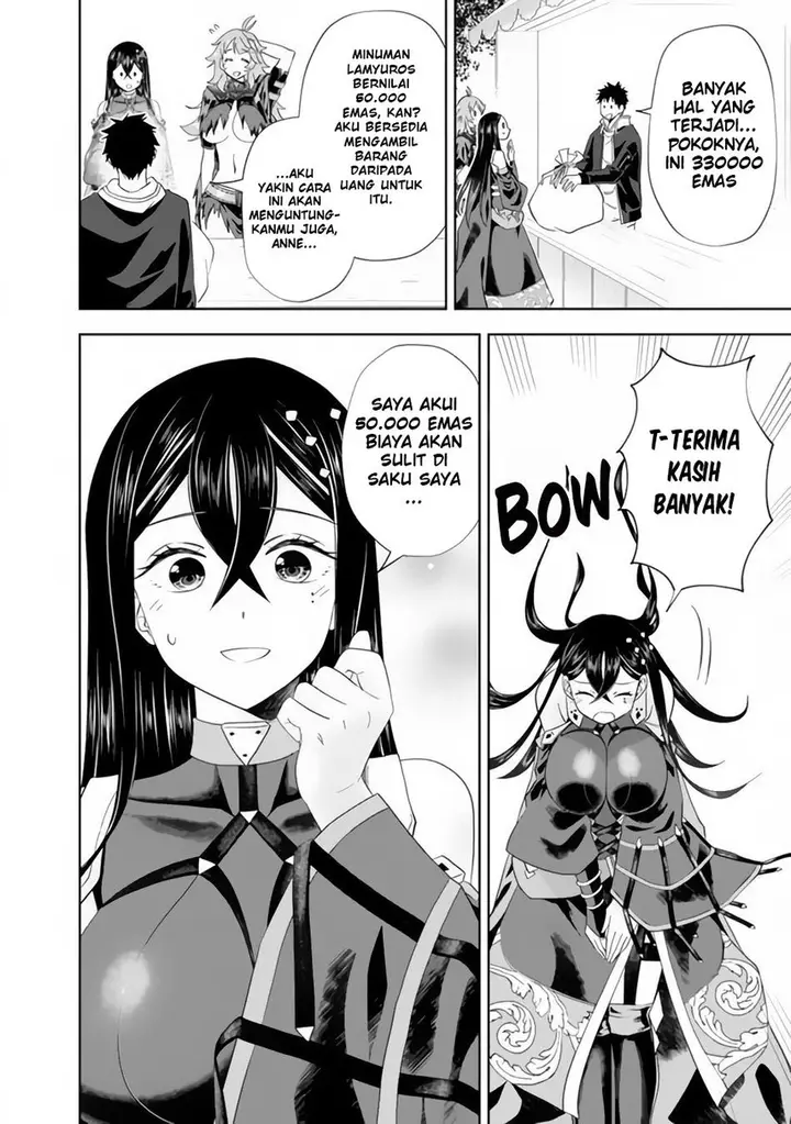 image-komik-ore-no-ie-ga-maryoku-spot-datta-ken-sundeiru-dake-de-sekai-saikyou-chapter-120-13/17