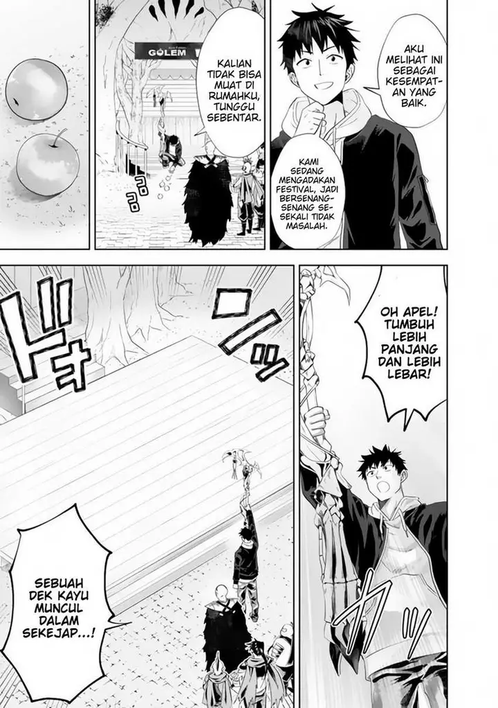image-komik-ore-no-ie-ga-maryoku-spot-datta-ken-sundeiru-dake-de-sekai-saikyou-chapter-121-4/17