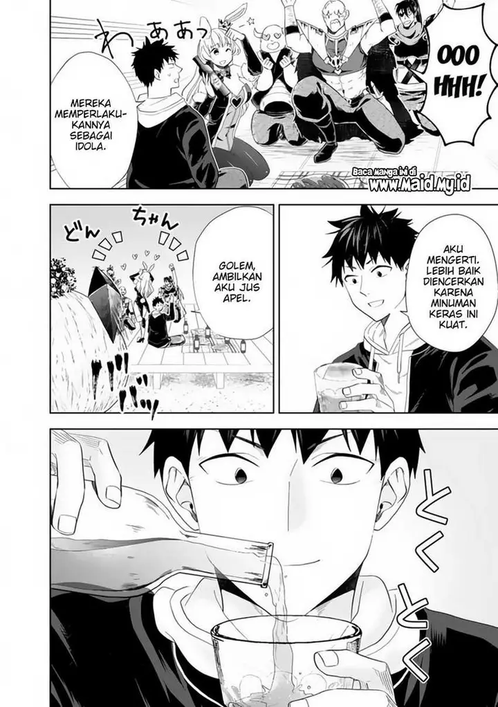 image-komik-ore-no-ie-ga-maryoku-spot-datta-ken-sundeiru-dake-de-sekai-saikyou-chapter-121-11/17
