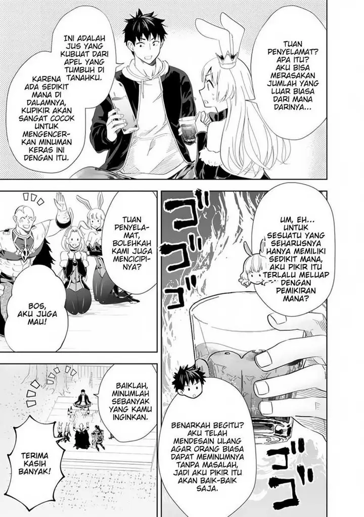 image-komik-ore-no-ie-ga-maryoku-spot-datta-ken-sundeiru-dake-de-sekai-saikyou-chapter-121-12/17