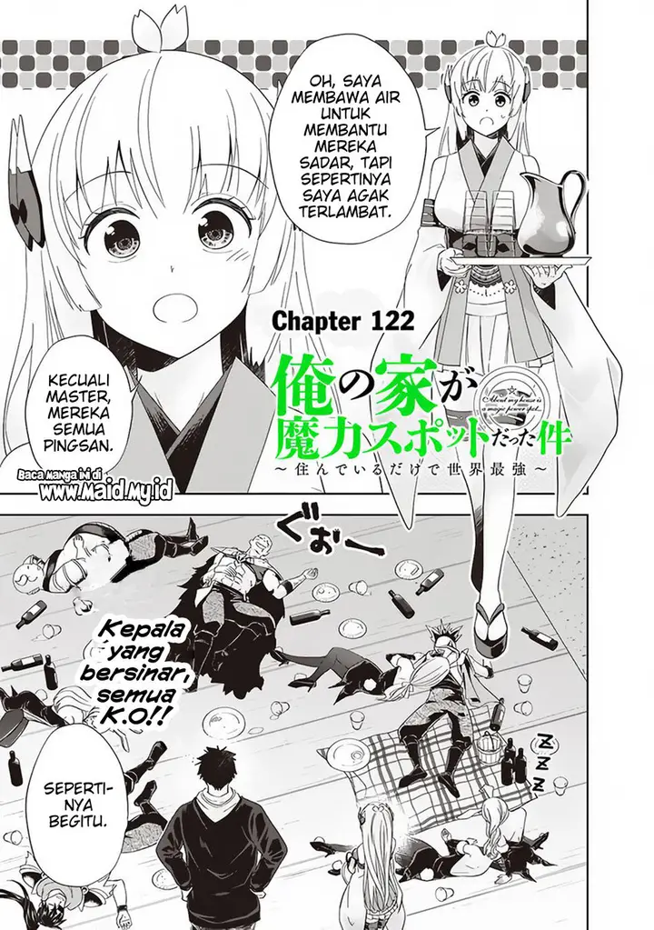 image-komik-ore-no-ie-ga-maryoku-spot-datta-ken-sundeiru-dake-de-sekai-saikyou-chapter-122-2/13