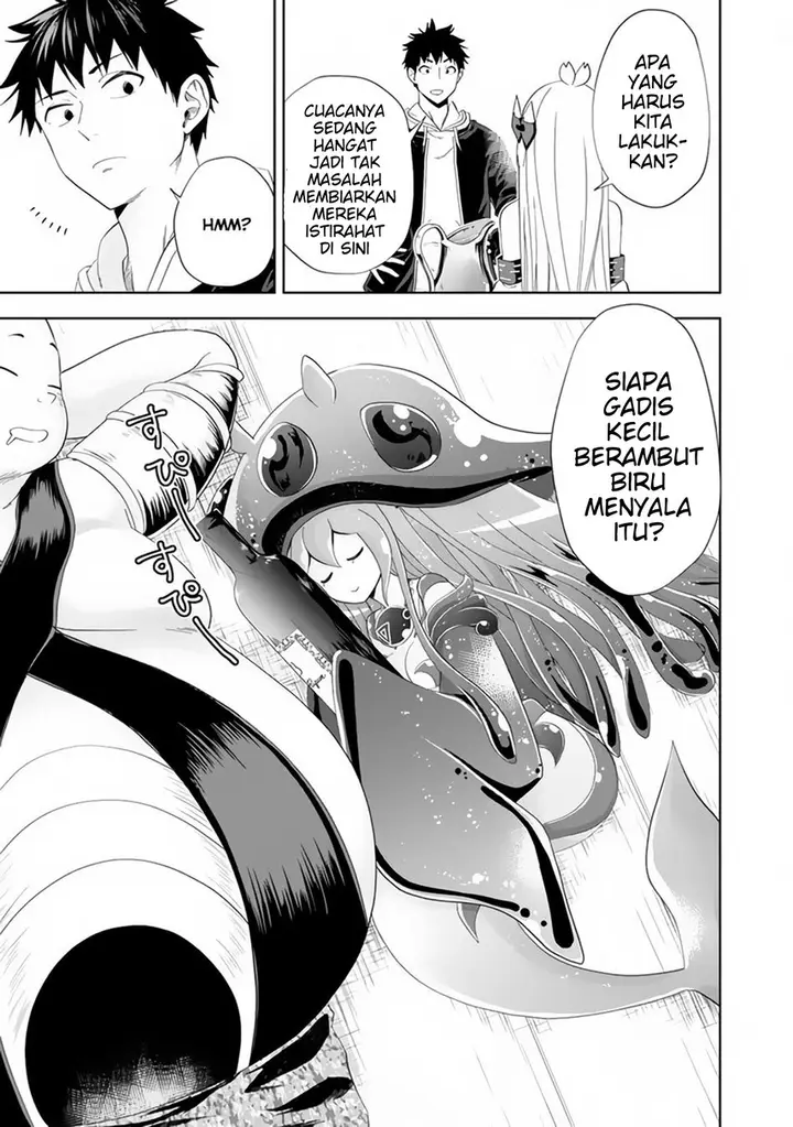 image-komik-ore-no-ie-ga-maryoku-spot-datta-ken-sundeiru-dake-de-sekai-saikyou-chapter-122-3/13