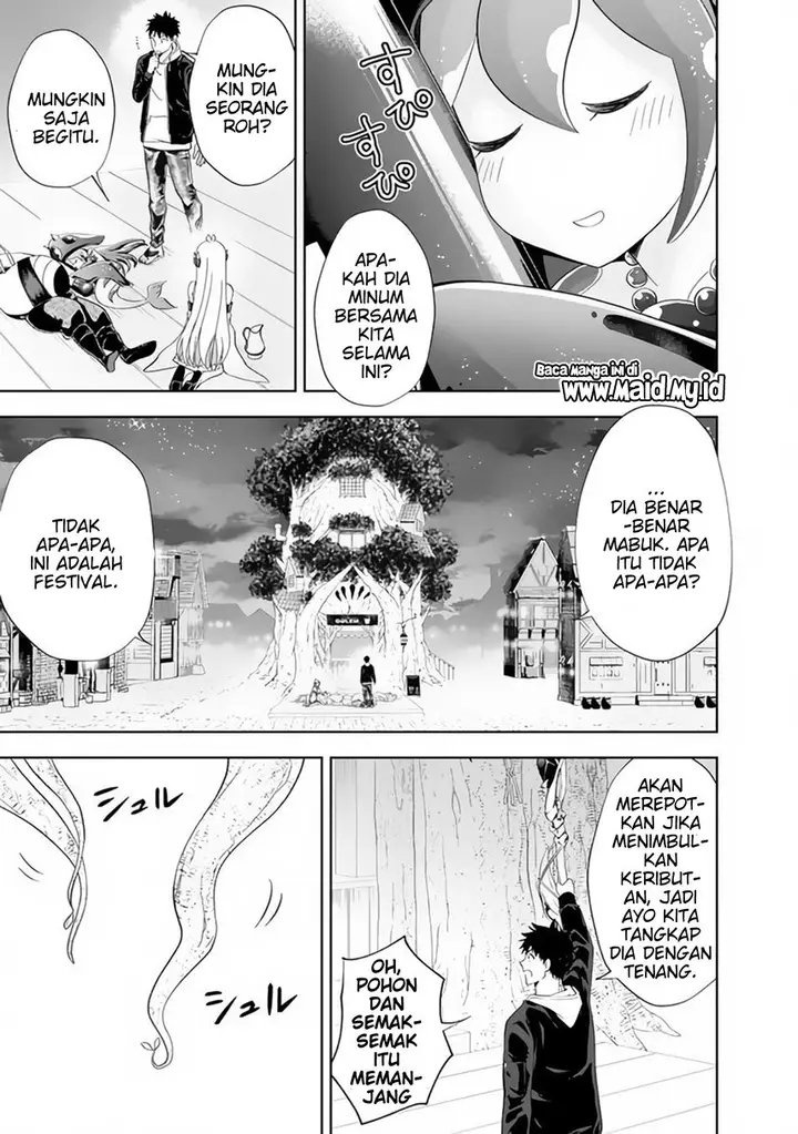 image-komik-ore-no-ie-ga-maryoku-spot-datta-ken-sundeiru-dake-de-sekai-saikyou-chapter-122-4/13