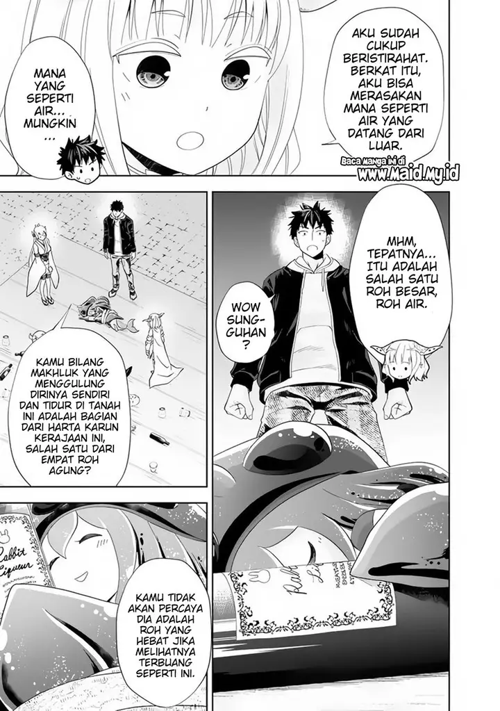 image-komik-ore-no-ie-ga-maryoku-spot-datta-ken-sundeiru-dake-de-sekai-saikyou-chapter-122-6/13