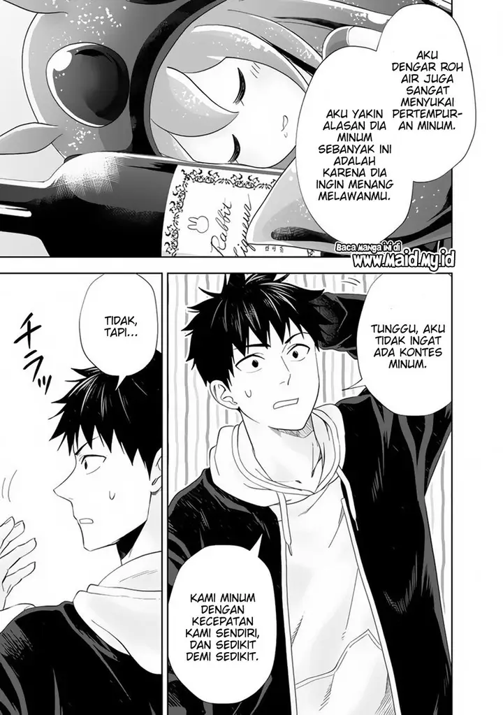 image-komik-ore-no-ie-ga-maryoku-spot-datta-ken-sundeiru-dake-de-sekai-saikyou-chapter-122-8/13