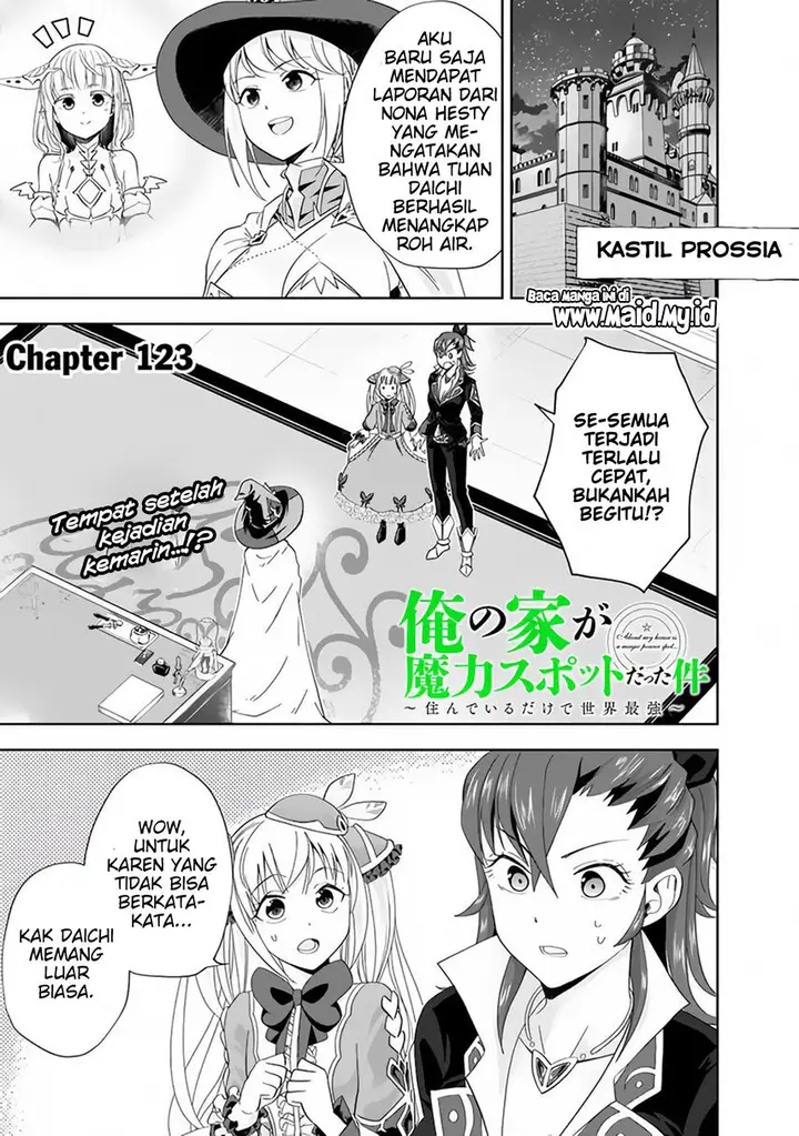 image-komik-ore-no-ie-ga-maryoku-spot-datta-ken-sundeiru-dake-de-sekai-saikyou-chapter-123-2/13