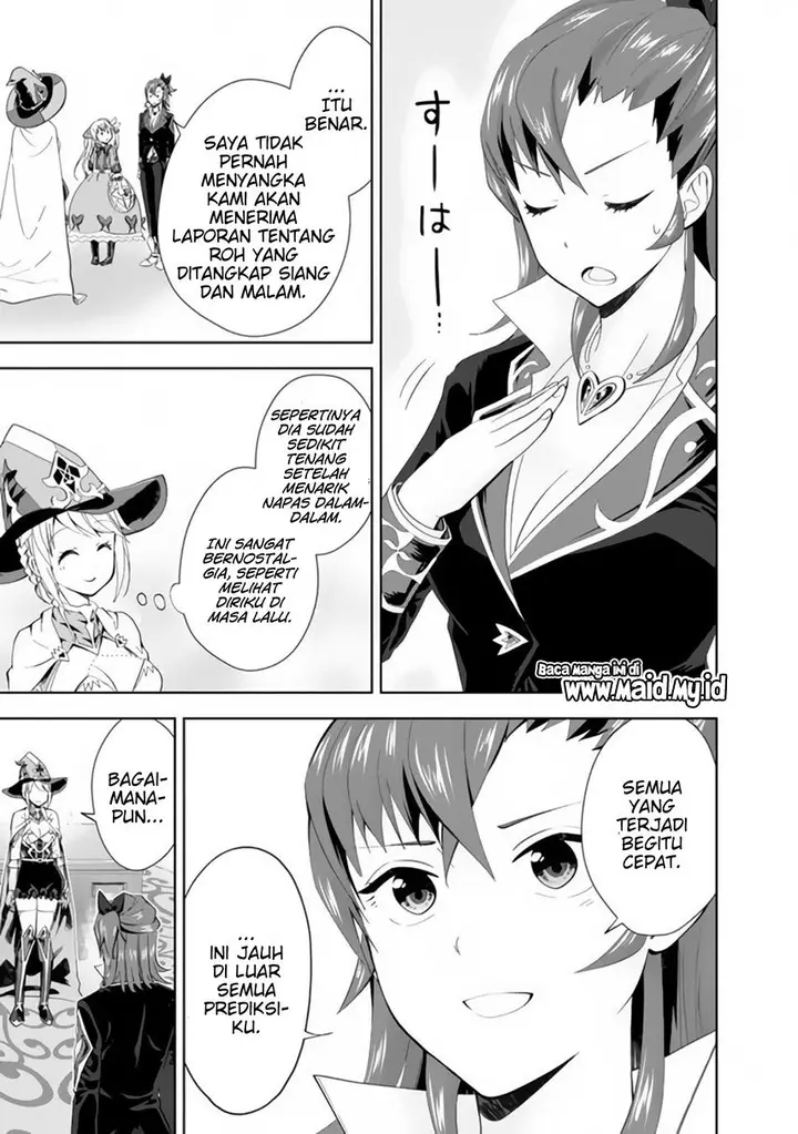image-komik-ore-no-ie-ga-maryoku-spot-datta-ken-sundeiru-dake-de-sekai-saikyou-chapter-123-4/13