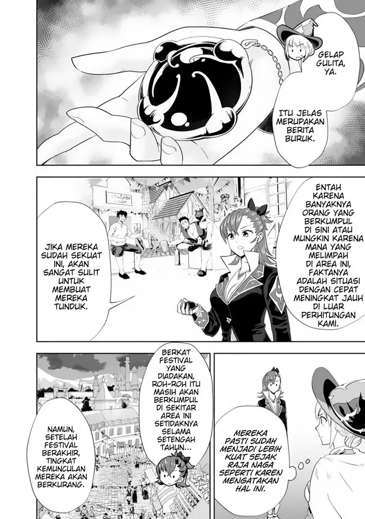 image-komik-ore-no-ie-ga-maryoku-spot-datta-ken-sundeiru-dake-de-sekai-saikyou-chapter-123-9/13