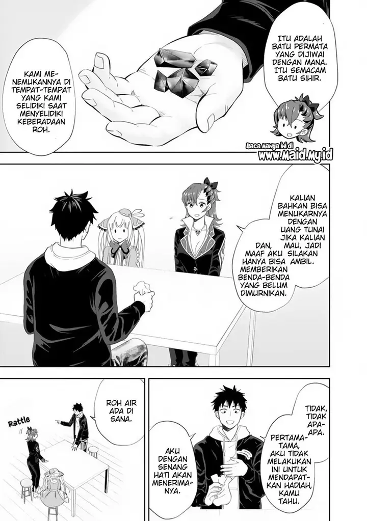 image-komik-ore-no-ie-ga-maryoku-spot-datta-ken-sundeiru-dake-de-sekai-saikyou-chapter-124-4/15