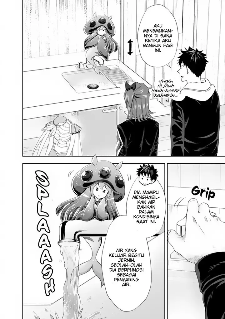 image-komik-ore-no-ie-ga-maryoku-spot-datta-ken-sundeiru-dake-de-sekai-saikyou-chapter-124-5/15