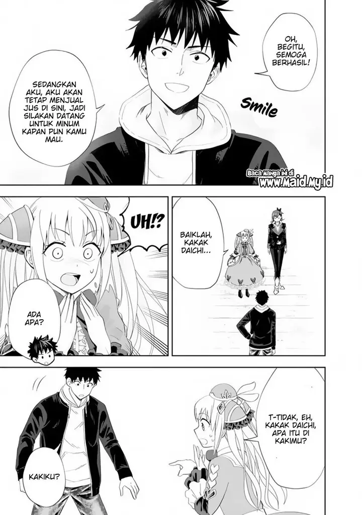 image-komik-ore-no-ie-ga-maryoku-spot-datta-ken-sundeiru-dake-de-sekai-saikyou-chapter-124-10/15
