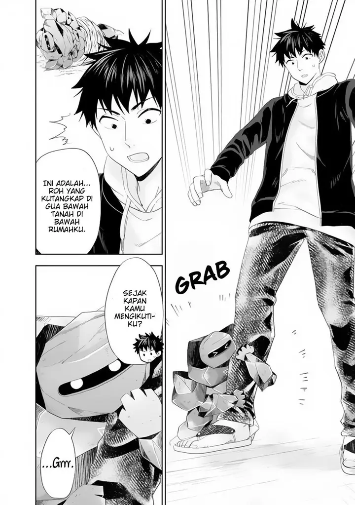 image-komik-ore-no-ie-ga-maryoku-spot-datta-ken-sundeiru-dake-de-sekai-saikyou-chapter-124-11/15