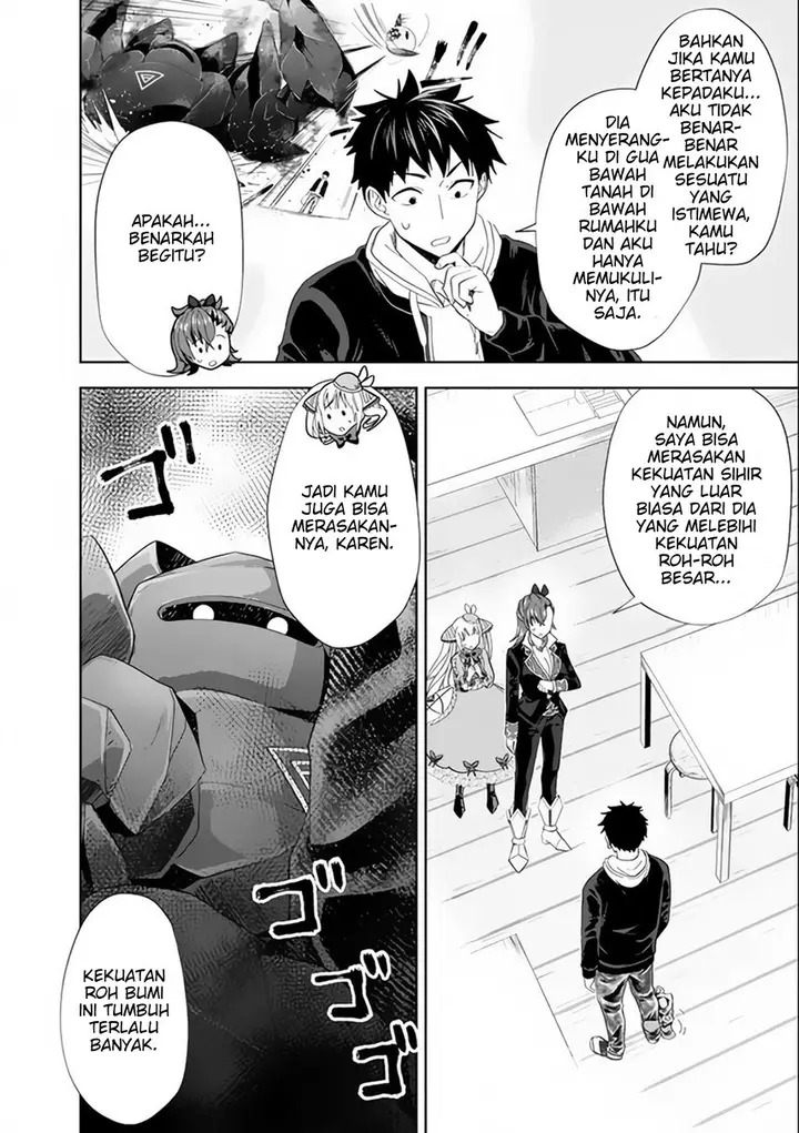 image-komik-ore-no-ie-ga-maryoku-spot-datta-ken-sundeiru-dake-de-sekai-saikyou-chapter-125-3/17