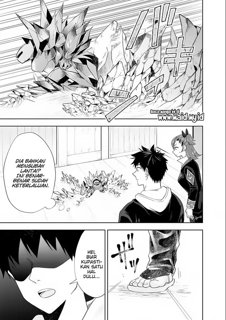 image-komik-ore-no-ie-ga-maryoku-spot-datta-ken-sundeiru-dake-de-sekai-saikyou-chapter-125-6/17