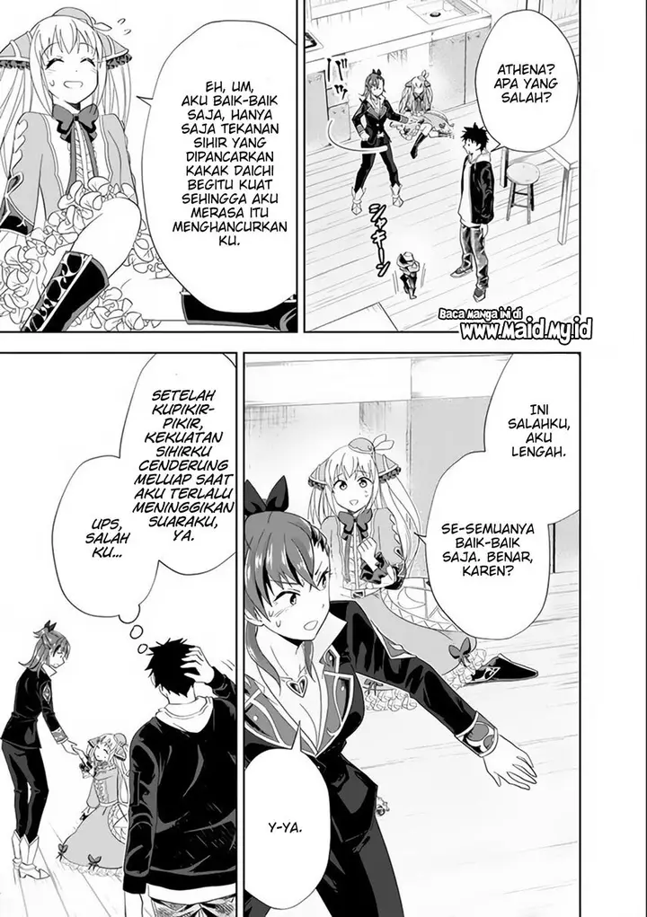 image-komik-ore-no-ie-ga-maryoku-spot-datta-ken-sundeiru-dake-de-sekai-saikyou-chapter-125-8/17