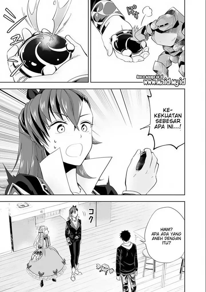 image-komik-ore-no-ie-ga-maryoku-spot-datta-ken-sundeiru-dake-de-sekai-saikyou-chapter-125-10/17