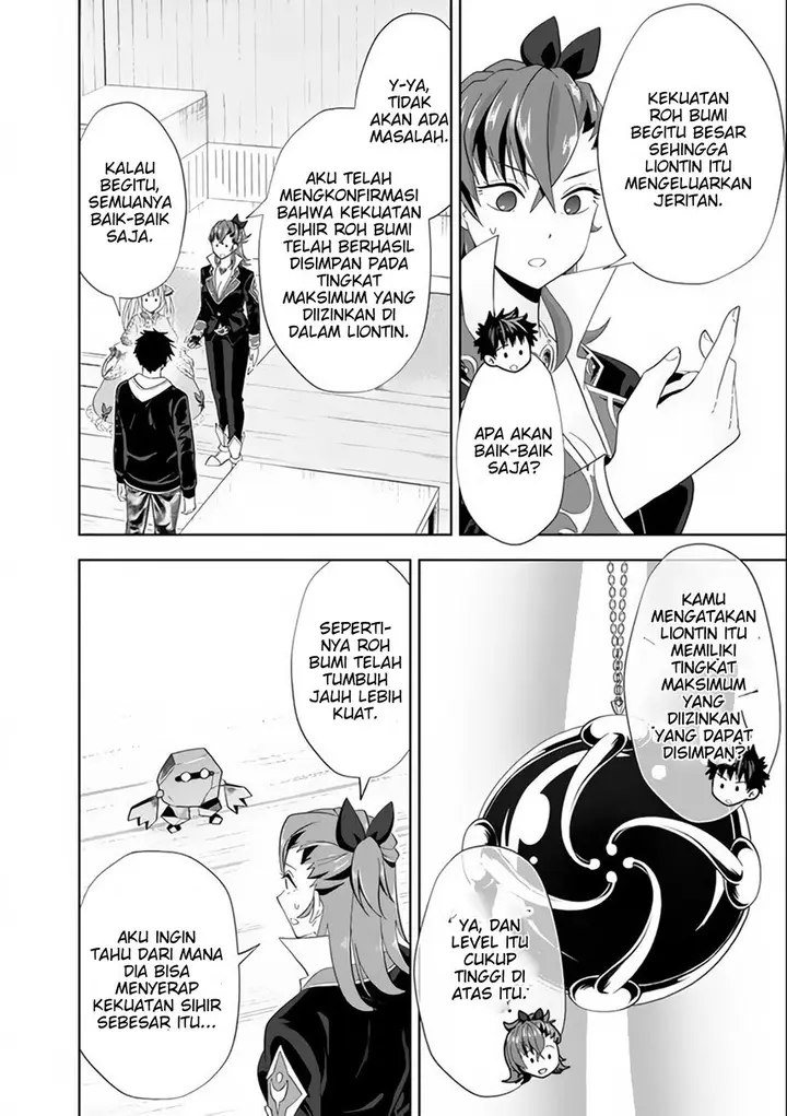 image-komik-ore-no-ie-ga-maryoku-spot-datta-ken-sundeiru-dake-de-sekai-saikyou-chapter-125-11/17
