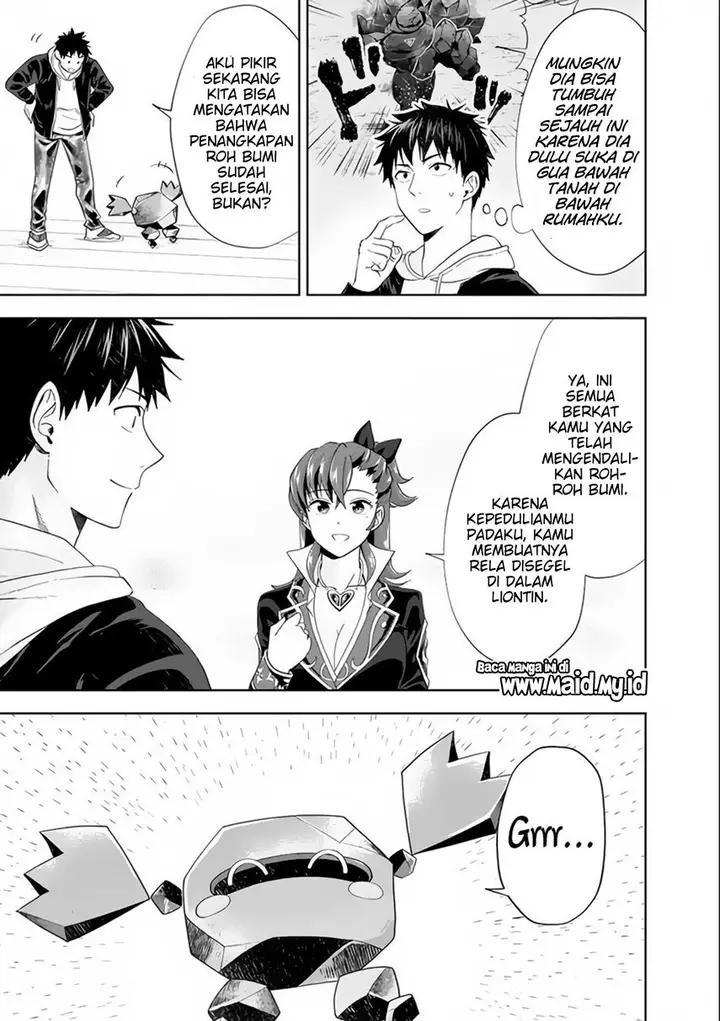 image-komik-ore-no-ie-ga-maryoku-spot-datta-ken-sundeiru-dake-de-sekai-saikyou-chapter-125-12/17